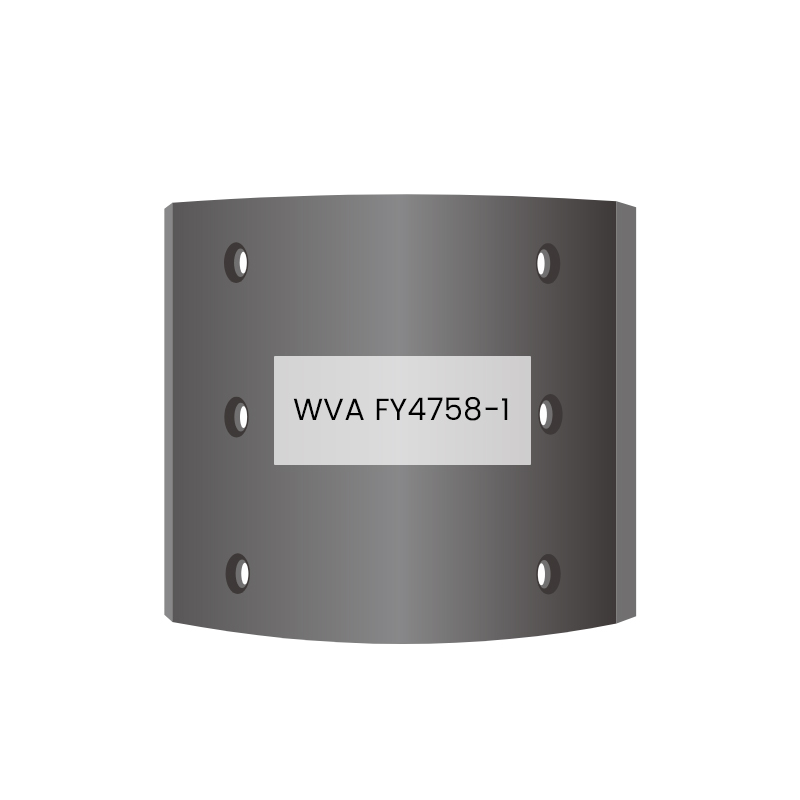 FY4758-1 Brake Lining for MERCEDS-BENZ High-end Quality